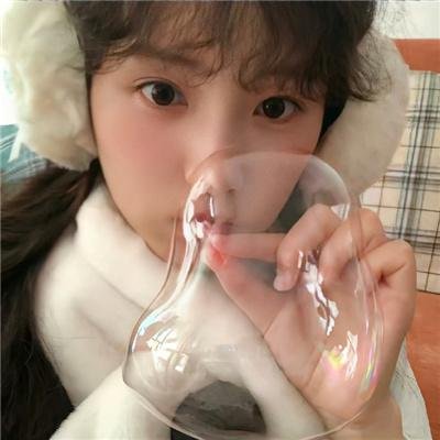 居无定所
